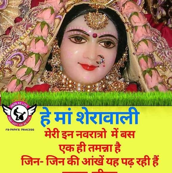 sonu_sonu